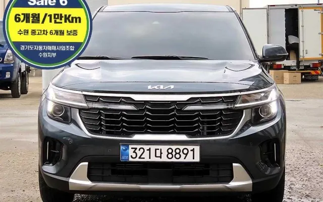 인천대차 더 뉴 셀토스 가솔린 1.6 터보 2WD 매물 사진 8 - 2024/03 20,090km